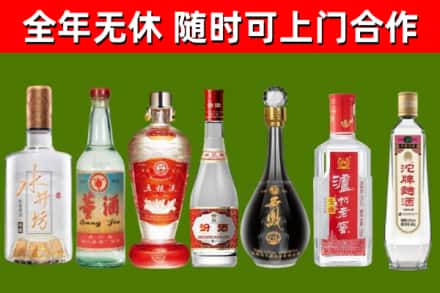 尼木回收老酒价格