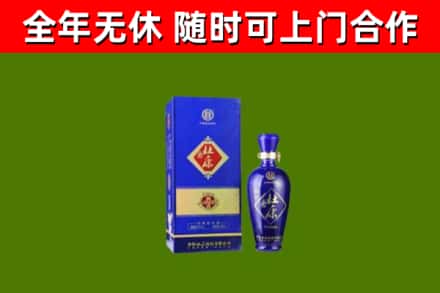 尼木烟酒回收杜康.jpg