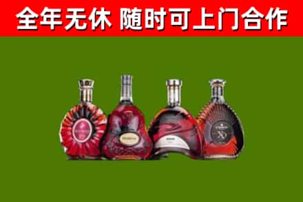 尼木烟酒回收洋酒.jpg